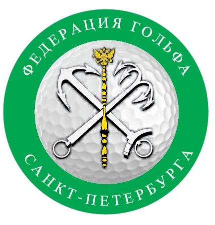 лого ФГ СПб
